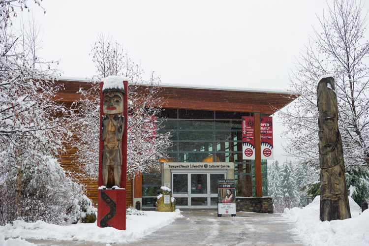 Entrance to the Squamish Lilwat Cultural Centre