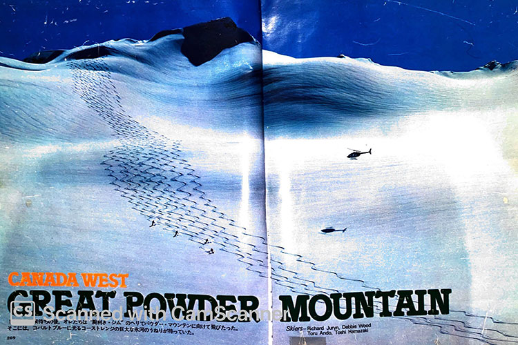 A double page spread from a Japanese ski publication showcasing Canada's powder-filled mountains.