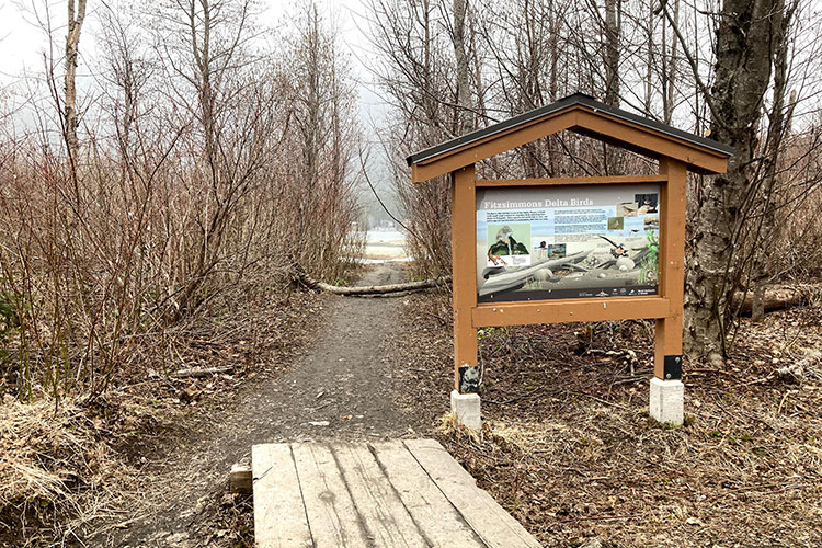 The entrance to The Spit at Green Lake in Whistler.