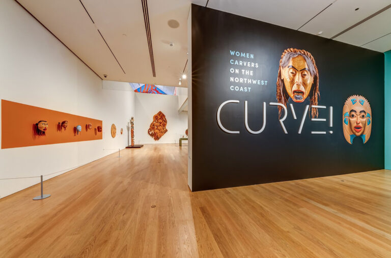 The main entrance of the Curve! exhibit at the Audain Art Museum in Whistler.