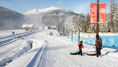 bubly Tube Park